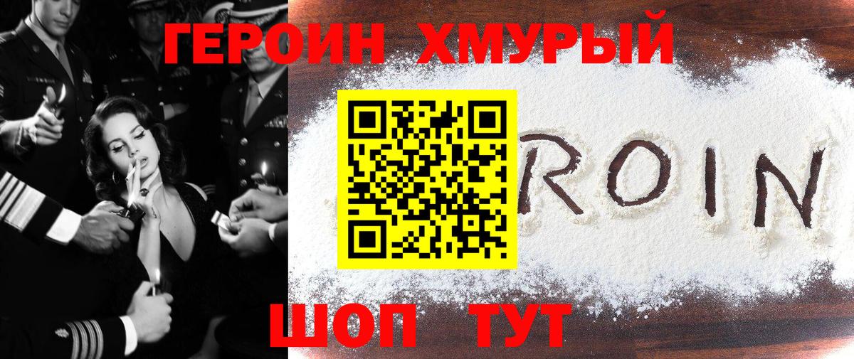 Меф  Марихуана  Омск  МДМА  Меф кристаллы  Вход с VPN  Бошки Шишки  Экстази 
