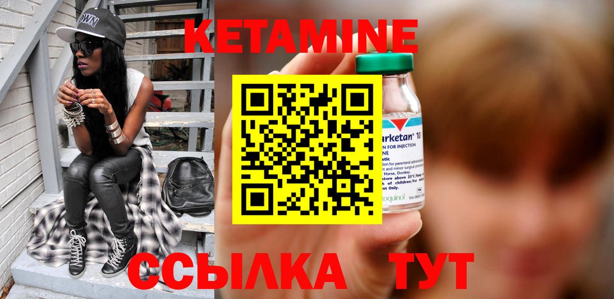 Псилоцибиновые грибы Омск