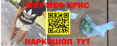 твердый Пыть-Ях