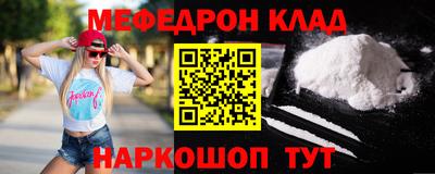 mdma Пушкино