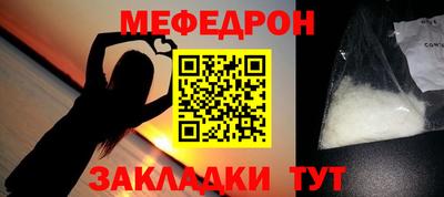 кокаин колумбия Пугачёв