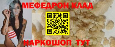 mdma Пушкино