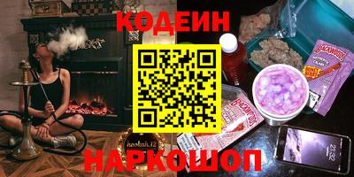 кокаин колумбия Пугачёв