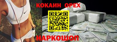 mdma Пушкино