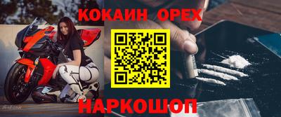 mdma Пушкино