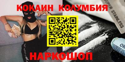 ешки Рязань