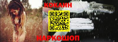 твердый Пыть-Ях