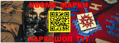 кокаин колумбия Пугачёв