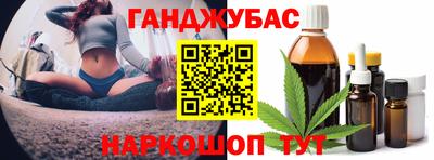 кокаин колумбия Пугачёв