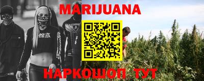 mdma Пушкино