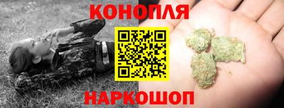 ешки Рязань