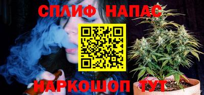 твердый Пыть-Ях