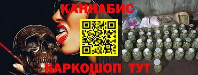 mdma Пушкино