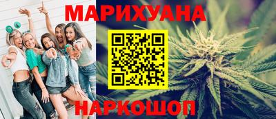 mdma Пушкино