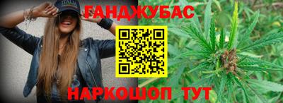 ешки Рязань