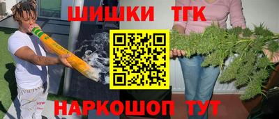 mdma Пушкино
