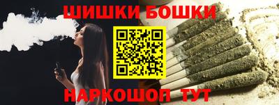 mdma Пушкино