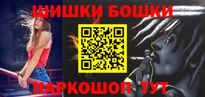 кокаин колумбия Пугачёв