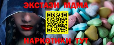 кокаин колумбия Пугачёв