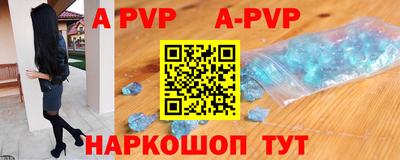 кокаин колумбия Пугачёв