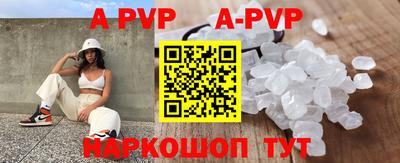 кокаин колумбия Пугачёв