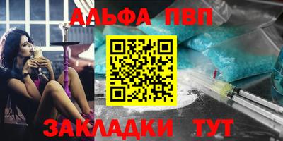 твердый Пыть-Ях
