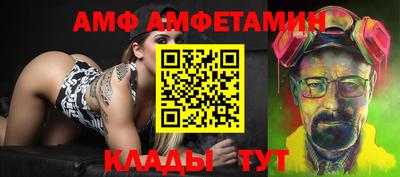 кокаин колумбия Пугачёв