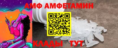 кокаин колумбия Пугачёв