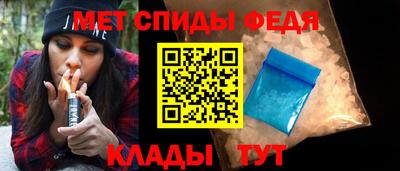 mdma Пушкино