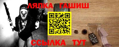 твердый Пыть-Ях