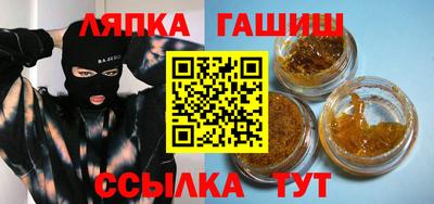 твердый Пыть-Ях