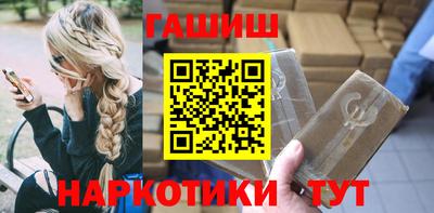 mdma Пушкино