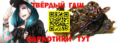 твердый Пыть-Ях