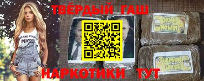 твердый Пыть-Ях