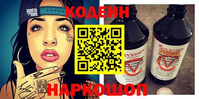mdma Пушкино