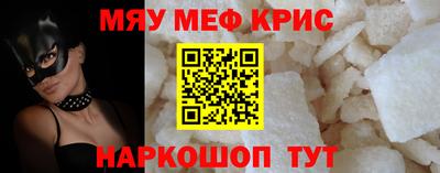 твердый Пыть-Ях