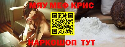 твердый Пыть-Ях