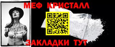 mdma Пушкино
